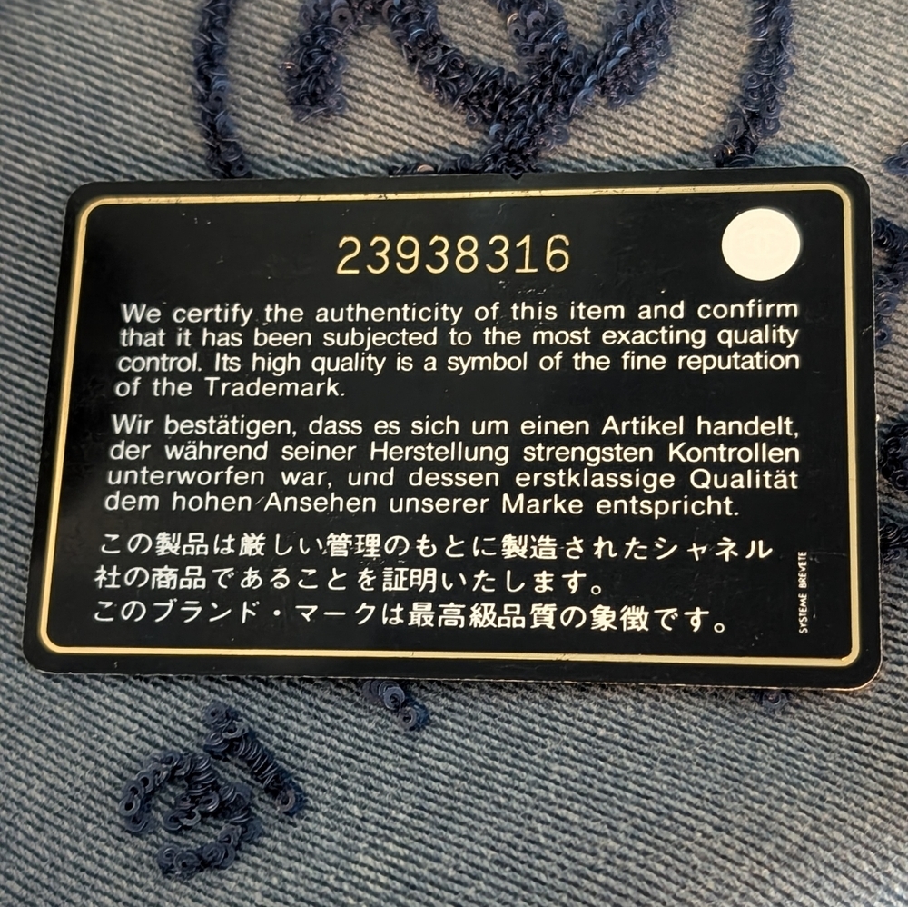 Chanel Blue‎ Denim Sequin Deauville Tote Bag - Picture 16 of 16